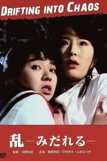 348813-thumbnail