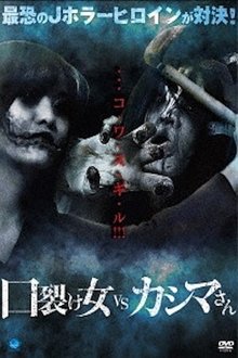 451627-thumbnail