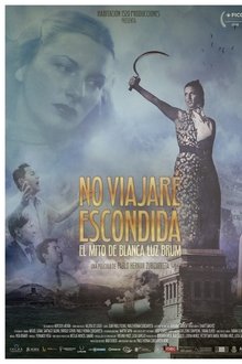538989-thumbnail