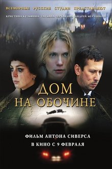 622509-thumbnail