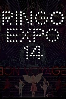866383-thumbnail