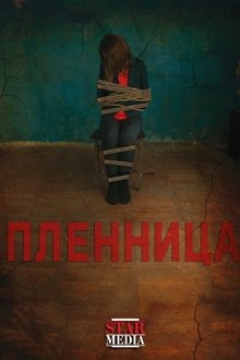 467676-thumbnail