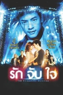 219073-thumbnail