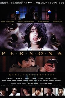 210939-thumbnail