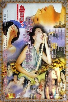 731141-thumbnail