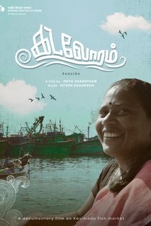 1008691-thumbnail