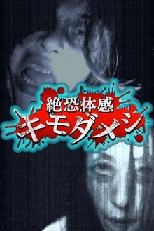 1178529-thumbnail