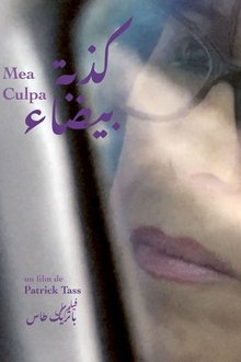 1336858-thumbnail