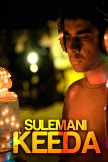 264206-thumbnail