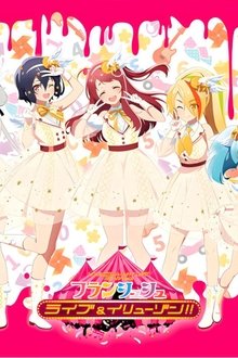 1340095-thumbnail