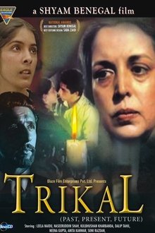 272666-thumbnail