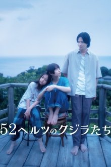 1205386-thumbnail