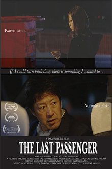 1178904-thumbnail