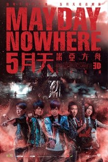 466802-thumbnail