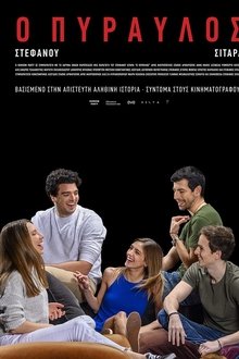 1083548-thumbnail