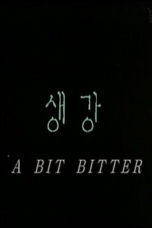 836536-thumbnail