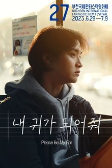 1137101-thumbnail