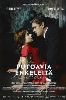173872-thumbnail