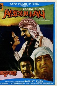 338644-thumbnail