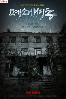 586149-thumbnail