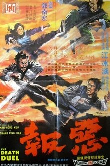 488436-thumbnail