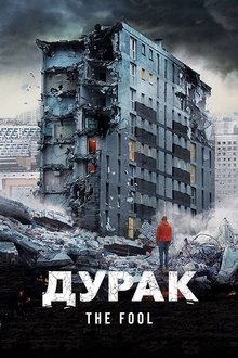 285700-thumbnail