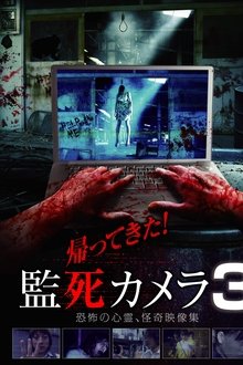 1136098-thumbnail