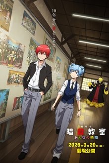 1542877-thumbnail