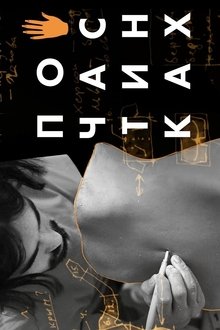 1321986-thumbnail