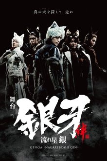 1010380-thumbnail