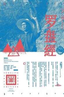 1021690-thumbnail