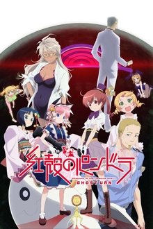 377885-thumbnail