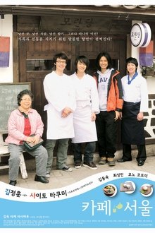 182021-thumbnail