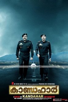 234631-thumbnail