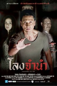 236129-thumbnail