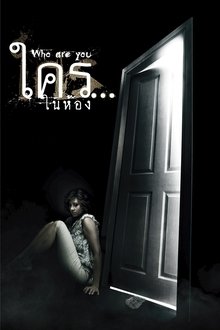 137618-thumbnail