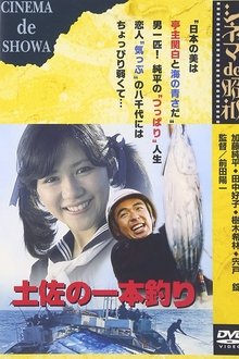 526498-thumbnail