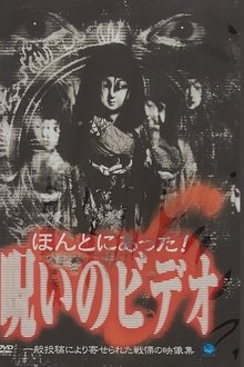 840305-thumbnail