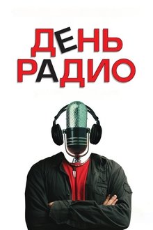 25936-thumbnail