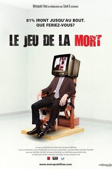 113258-thumbnail