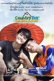 976589-thumbnail
