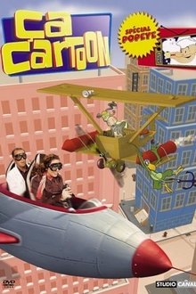 881369-thumbnail