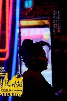 428766-thumbnail