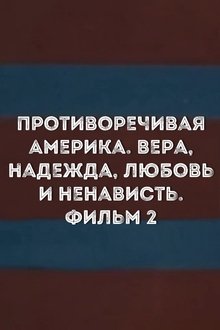 747651-thumbnail