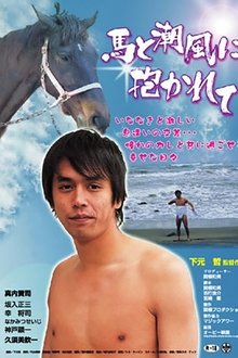 640345-thumbnail