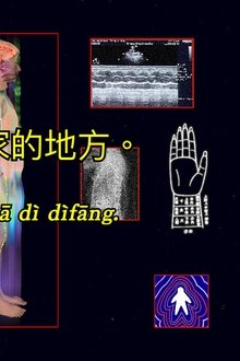 1029708-thumbnail