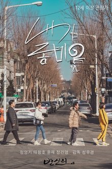 1356093-thumbnail