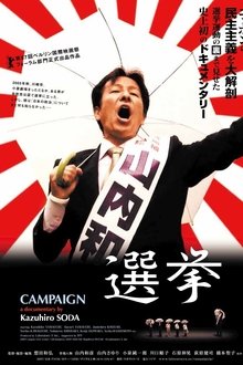 68998-thumbnail