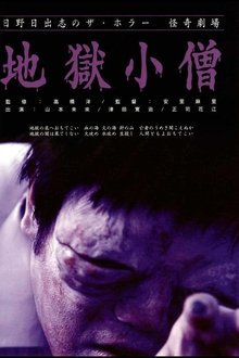 105855-thumbnail