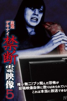 1048324-thumbnail